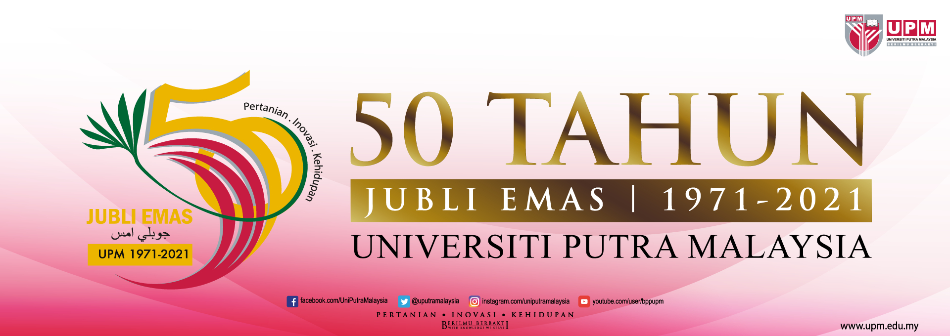 UPM Golden Jubilee Celebration 